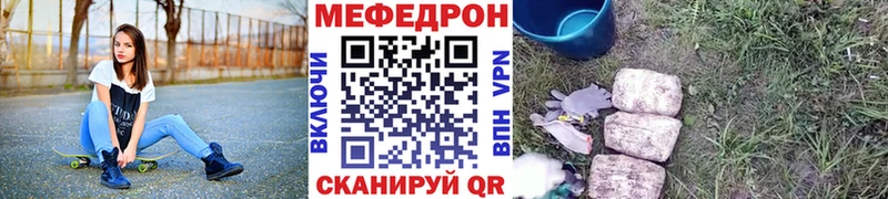Наркошоп Саранск АМФЕТАМИН  Кокаин  Мефедрон  Марихуана  Гашиш  A PVP 
