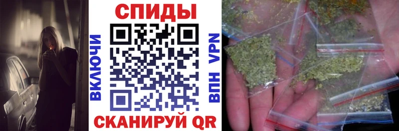 БУТИРАТ бутик  Саранск 