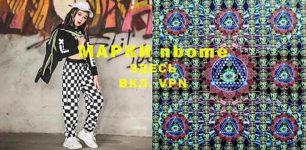 кокаин VHQ Тайга