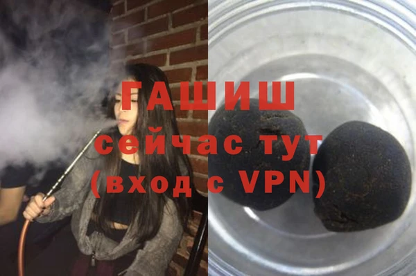 кокаин VHQ Тайга