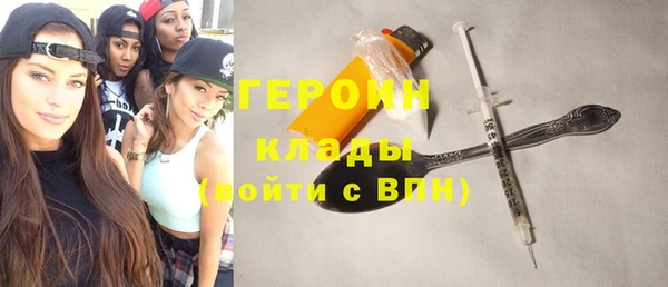 mdpv Тавда