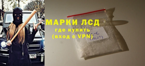 mdpv Тавда