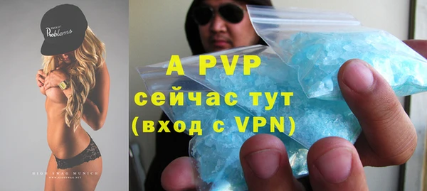 кокаин VHQ Тайга