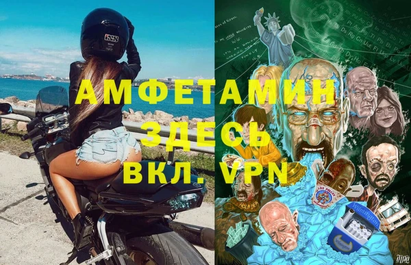спиды Сясьстрой