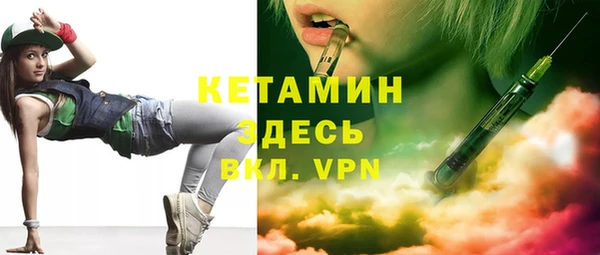 кокаин VHQ Тайга