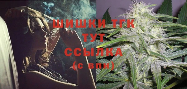 кокаин VHQ Тайга