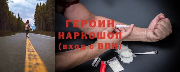 спиды Сясьстрой