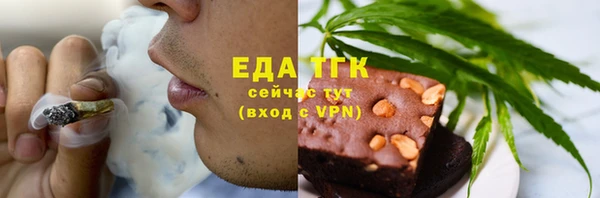 mdpv Тавда