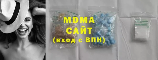 mdpv Тавда