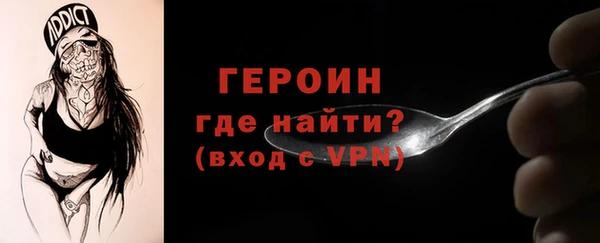 дурь Верея