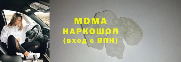 спиды Сясьстрой
