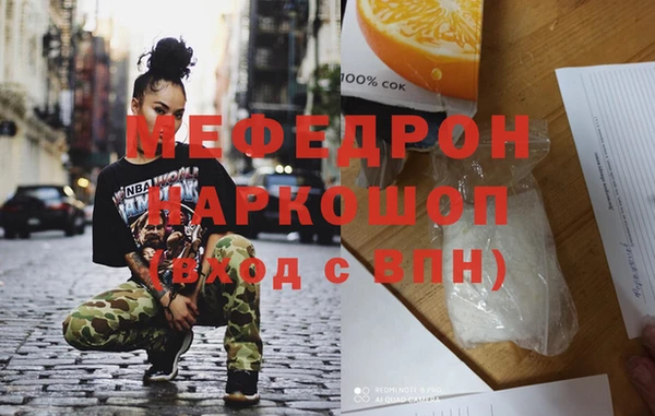 кокаин VHQ Тайга