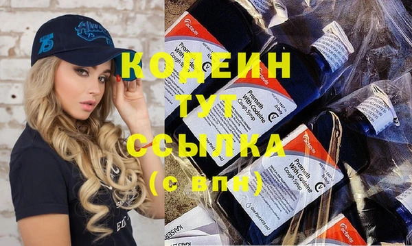 mdpv Тавда