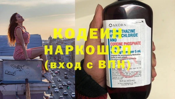 mdpv Тавда