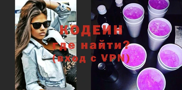спиды Сясьстрой