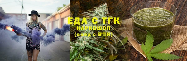 spice Тихвин