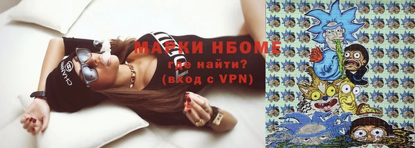 кокаин VHQ Тайга