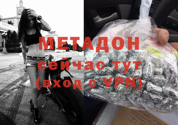 спиды Сясьстрой