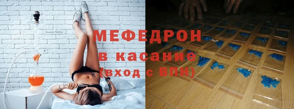 mdpv Тавда