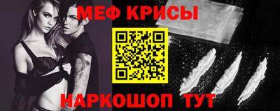 твердый Гагарин