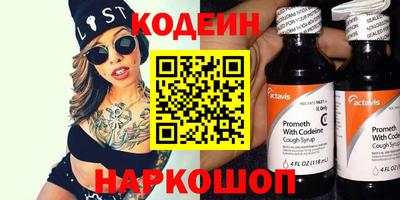 таблы Гатчина