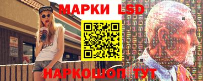 крисы Волжский