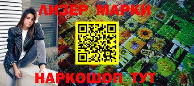 крисы Волжский