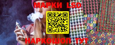 героин Волжск