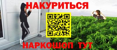 герыч Волжский