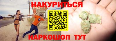 герыч Волжский