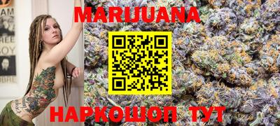 героин Волжск