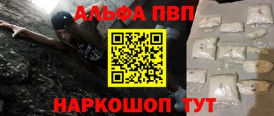 крисы Волжский