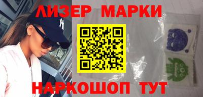 герыч Волжский