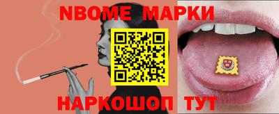 крисы Волжский