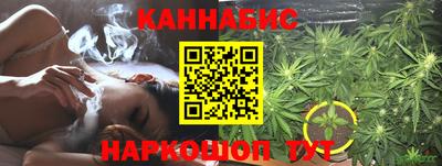 ешки Волжск