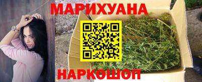 крисы Волжский