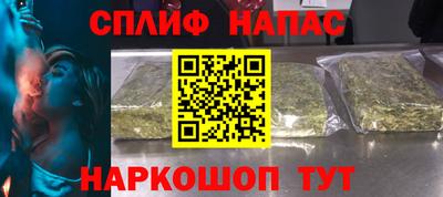 крисы Волжский