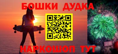 кокаин VHQ Волгодонск