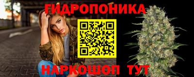 кокаин премиум Волгодонск