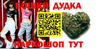 кокаин VHQ Волгодонск