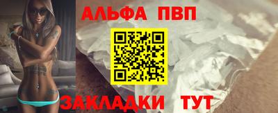 герыч Гай