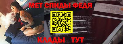 таблы Гатчина