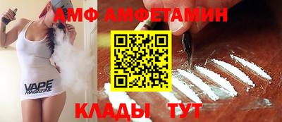 герыч Гай