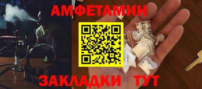 таблы Гатчина