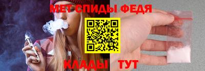 героин Волжск