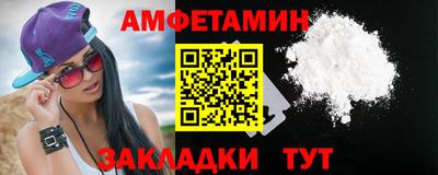 ешки Волжск