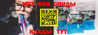 крисы Волжский