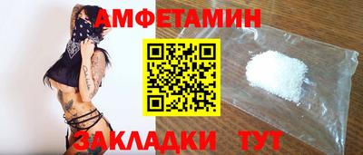 крисы Волжский