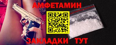 герыч Гай