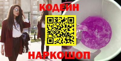 таблы Гатчина